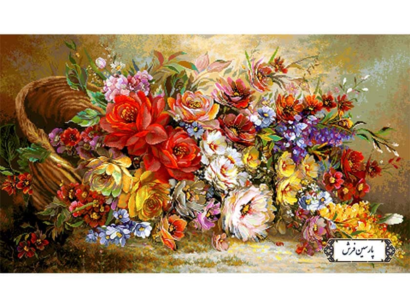 نخ و نقشه تابلو فرش سبد گل ریخته جدید – کد NG1529