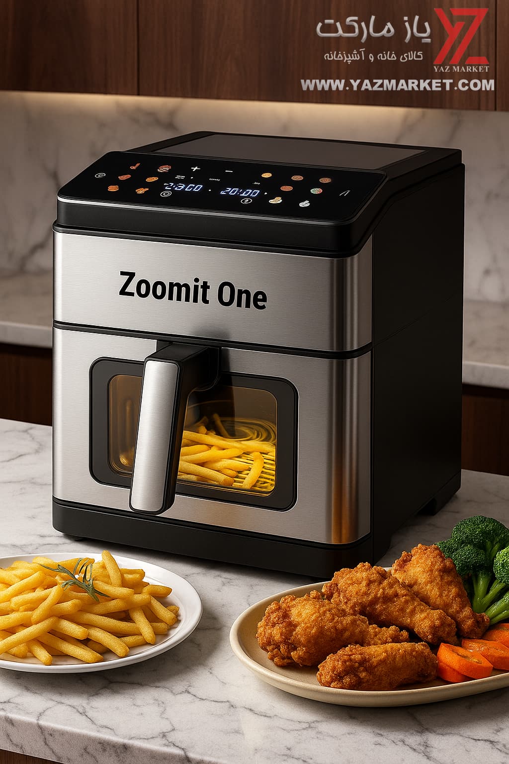 سرخ کن 8 لیتری 2 المنت بدون روغن زومیت وان مدل ZM-2256
