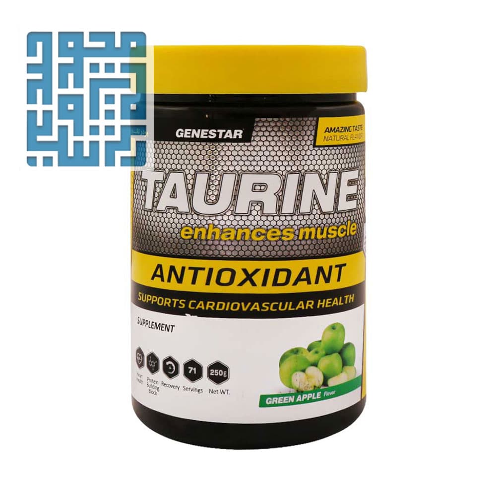 پودر تائورین ژن استار 250 گرمی