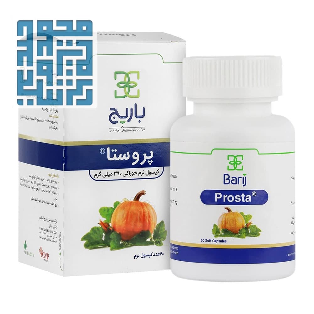 کپسول پروستا باریج اسانس 390 میلی گرم ۶۰ عددی — تصویر ۲