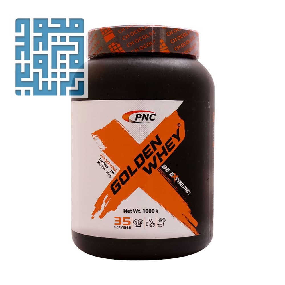 پودر گلدن وی کارن پی ان سی 1000 گرمی
