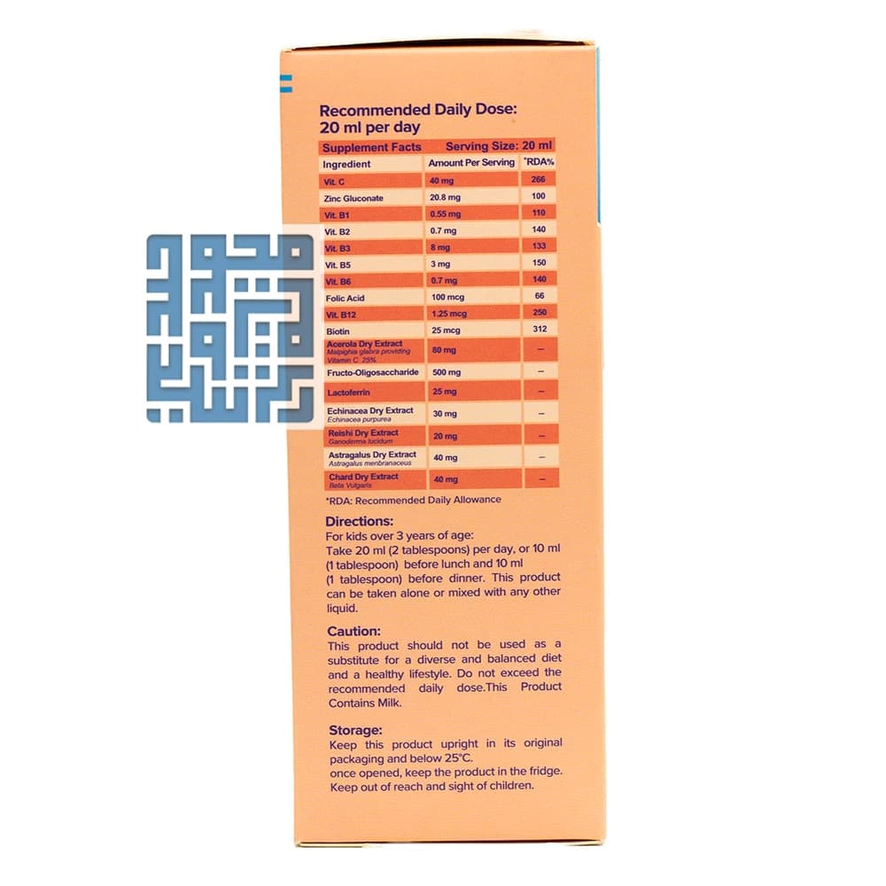 شربت بب وینک دیفنس دکتر عبدی 150 میلی لیتر — تصویر ۳