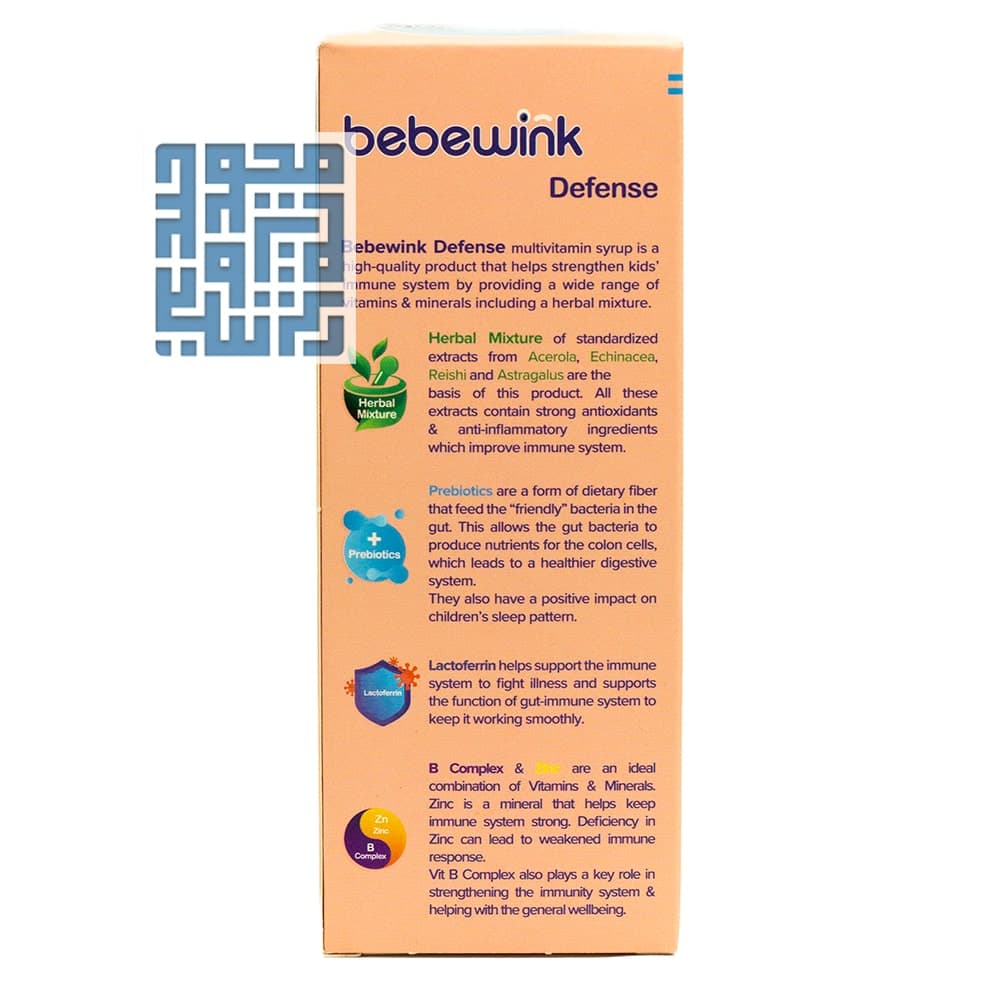 شربت بب وینک دیفنس دکتر عبدی 150 میلی لیتر — تصویر ۴