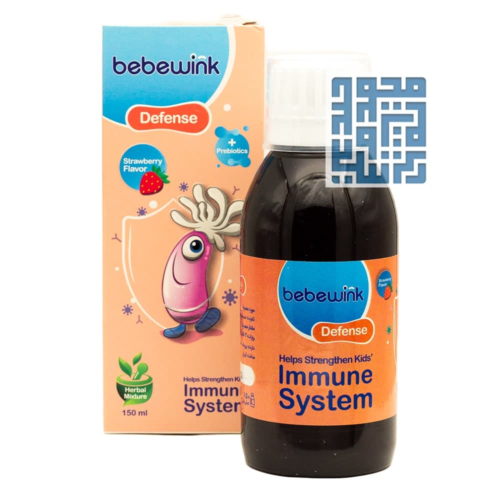 شربت بب وینک دیفنس دکتر عبدی 150 میلی لیتر — تصویر ۶