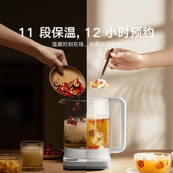 کتری برقی شیائومی Mijia Electric Tea Kettle N1 — تصویر ۴