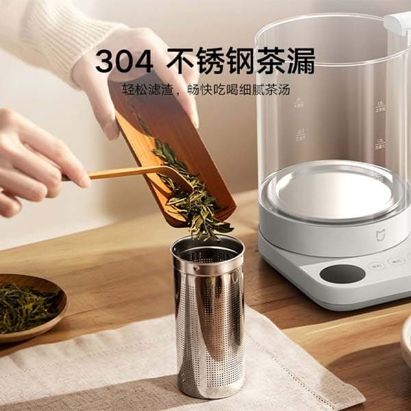 کتری برقی شیائومی Mijia Electric Tea Kettle N1 — تصویر ۳