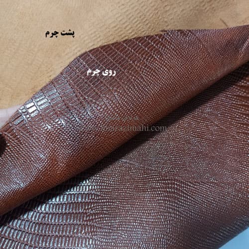 چرم طبیعی طرح دار کد 101 — تصویر ۲