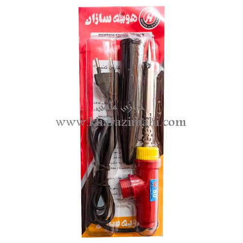 دستگاه هویه طرح دو درپوش دار