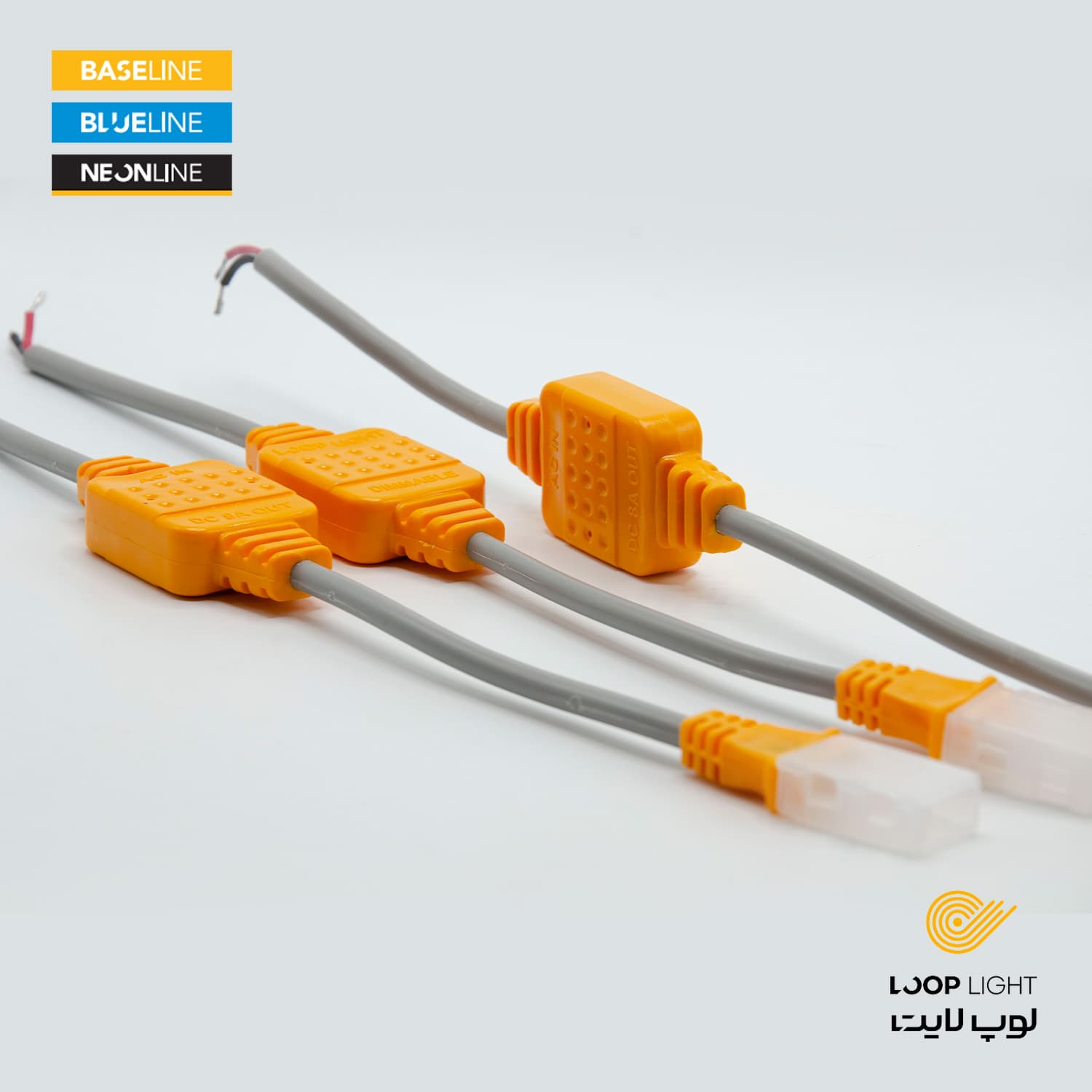 یکسو کننده (رابط) برای ریسه تراکم 120 لوپ لایت — تصویر ۲