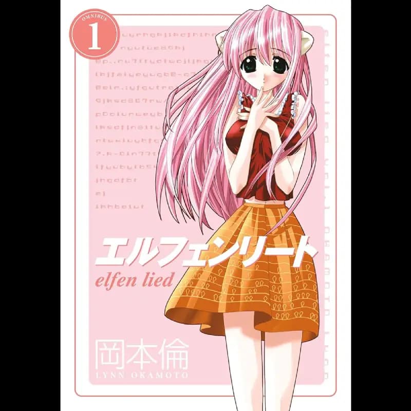مانگا آواز پری (Elfen Lied) — تصویر ۲