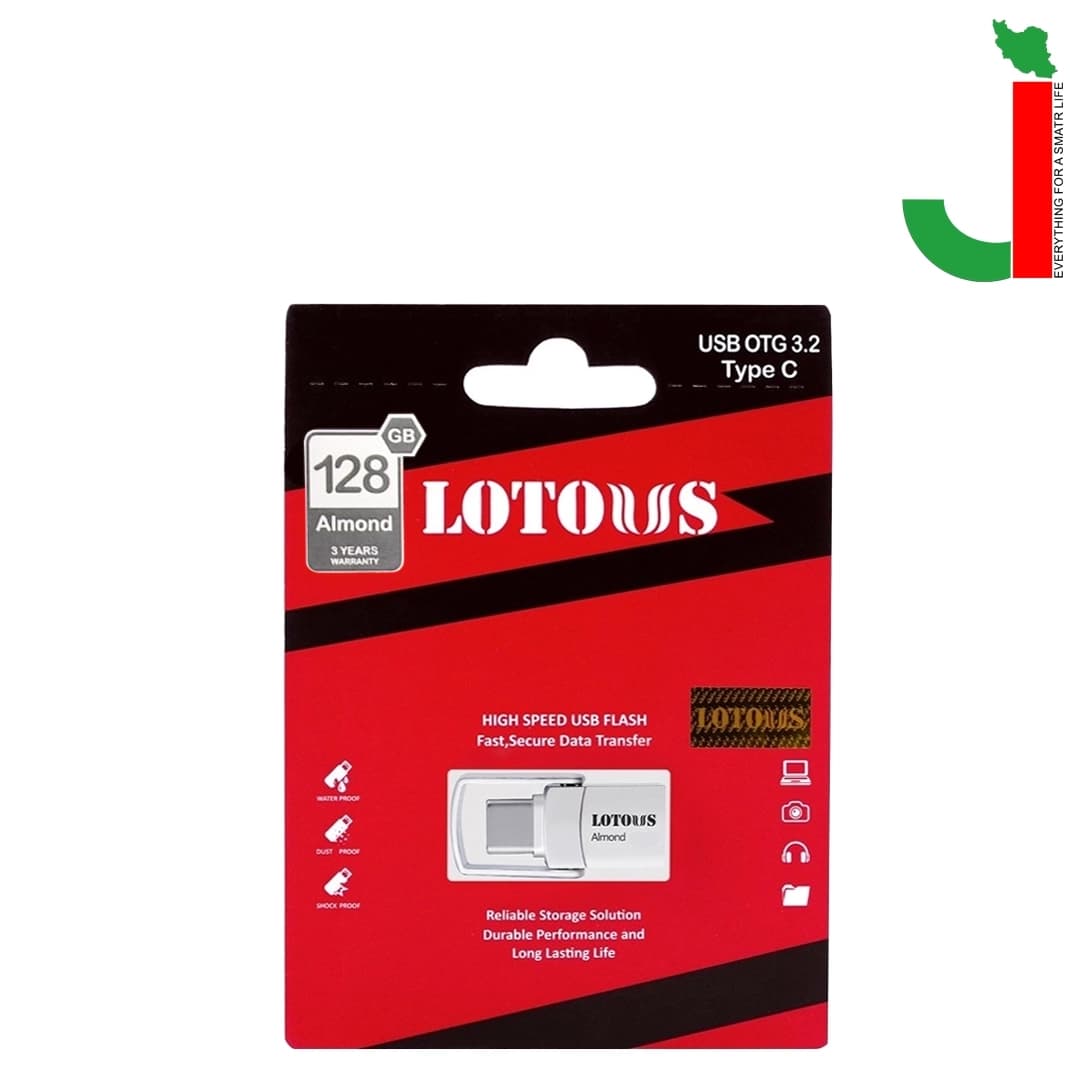فلش مموری لوتوس مدل آلموند ظرفیت 128 گیگابایت USB 3.2/ دارای OTG-TYPE C — تصویر ۲