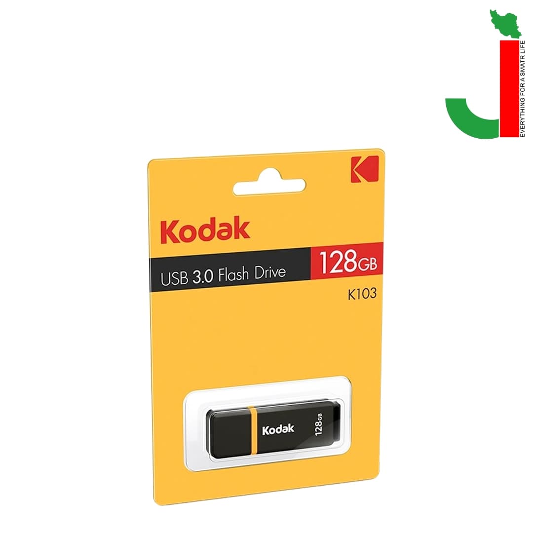 فلش کوداک مدل K103 ظرفیت 128 گیگابایت USB 3.2 — تصویر ۲