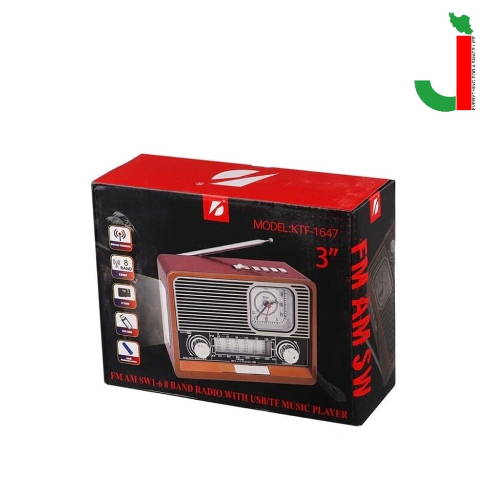 اسپیکر قابل حمل و بلوتوثیKTF-1647 — تصویر ۳