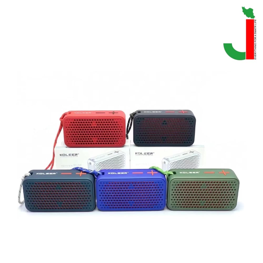 اسپیکر قابل حمل کلر مدل S25