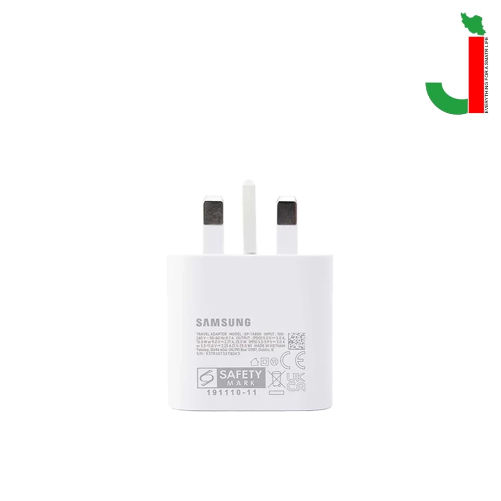 آداپتور سوپر فست شارژر اورجینال لیبل عرب سامسونگ 45W مدل TA-845XBEGCN — تصویر ۴