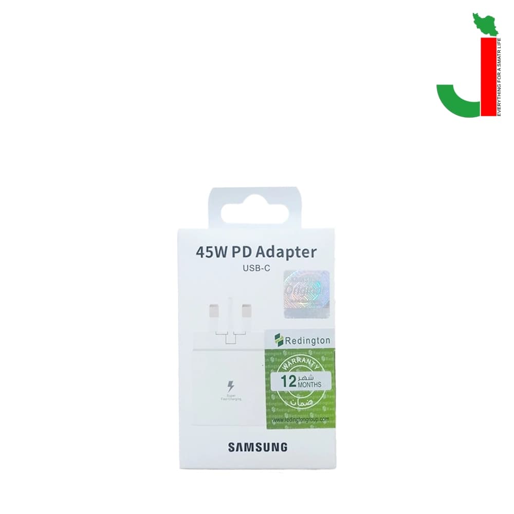 آداپتور سوپر فست شارژر اورجینال لیبل عرب سامسونگ 45W مدل TA-845XBEGCN — تصویر ۲