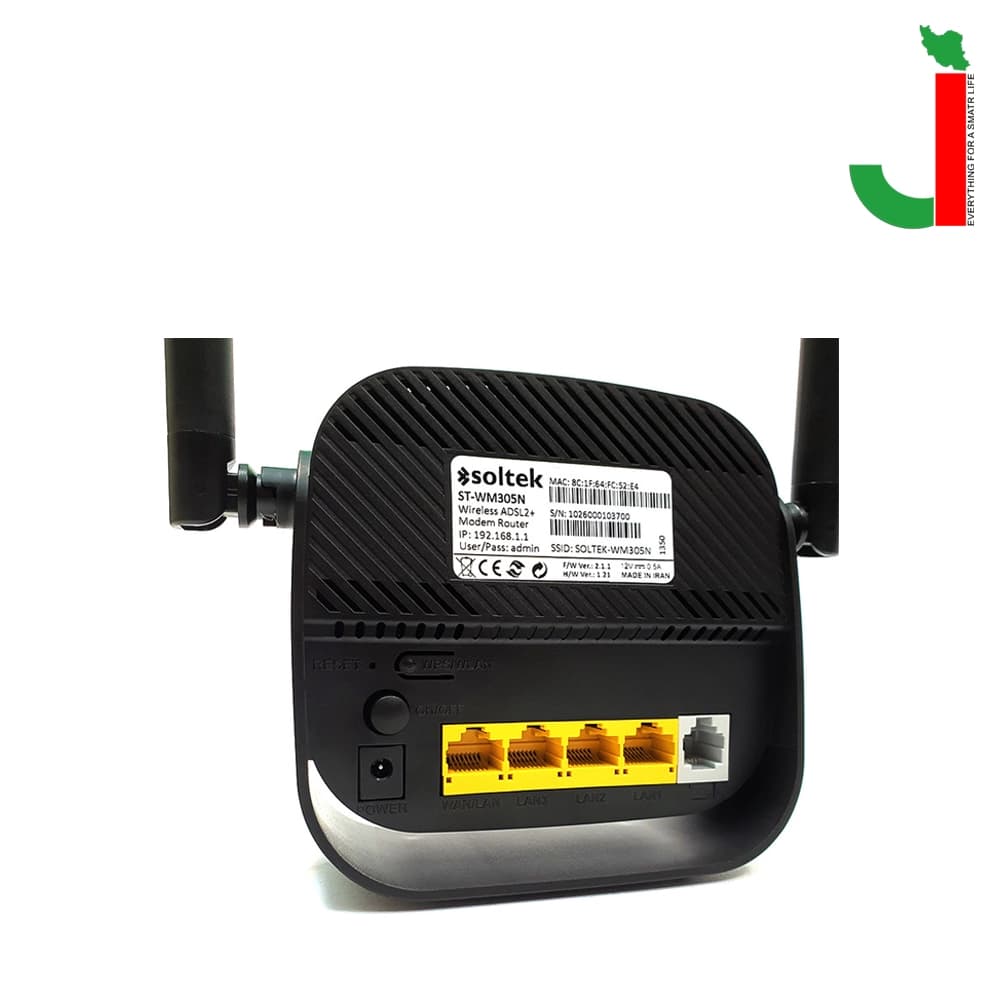 مودم روتر سولتک ADSL2 Plus بی‌سیم N300 سولتک مدل WM305N — تصویر ۳