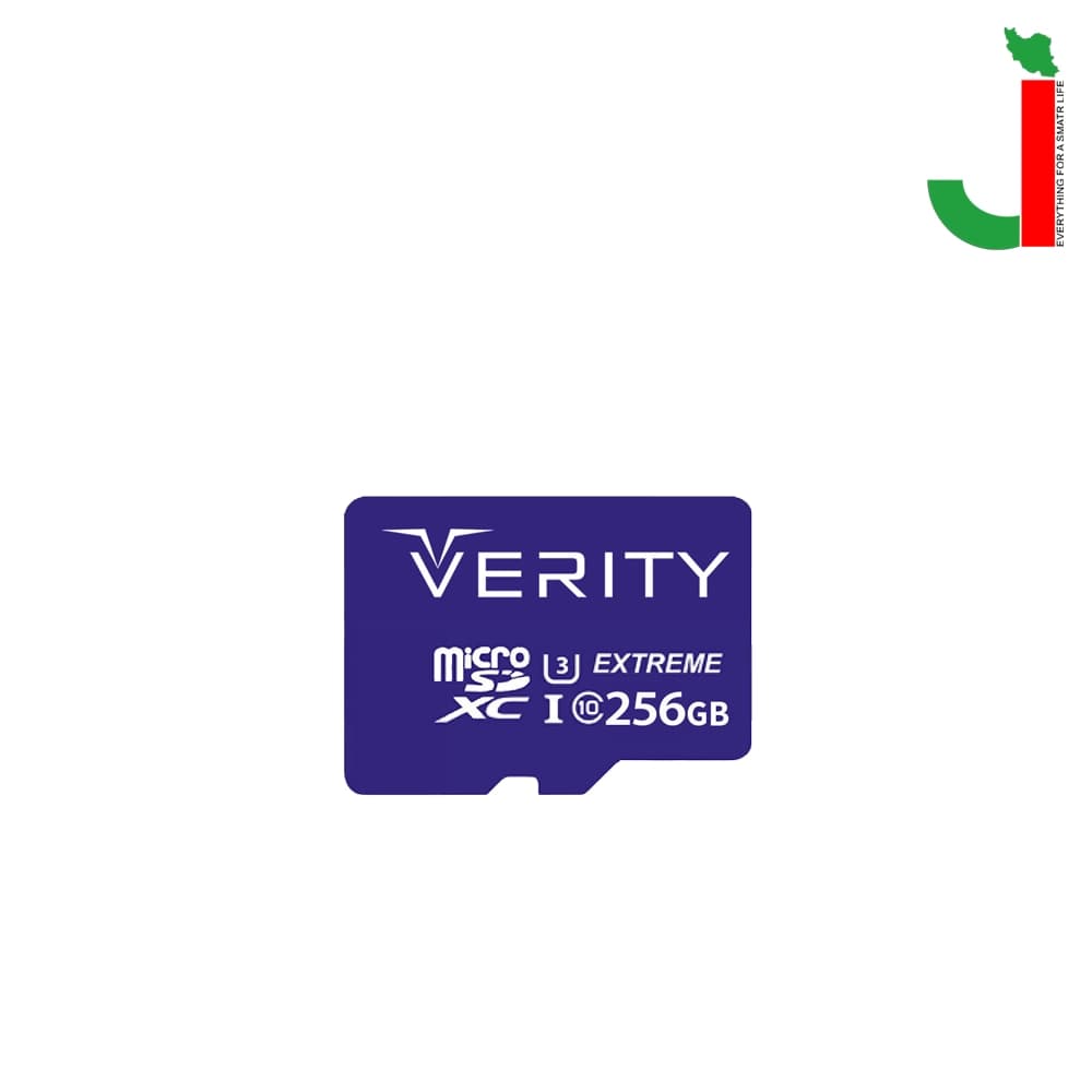 کارت حافظه میکرو وریتی ظرفیت 256 گیگابایت 80MB/S