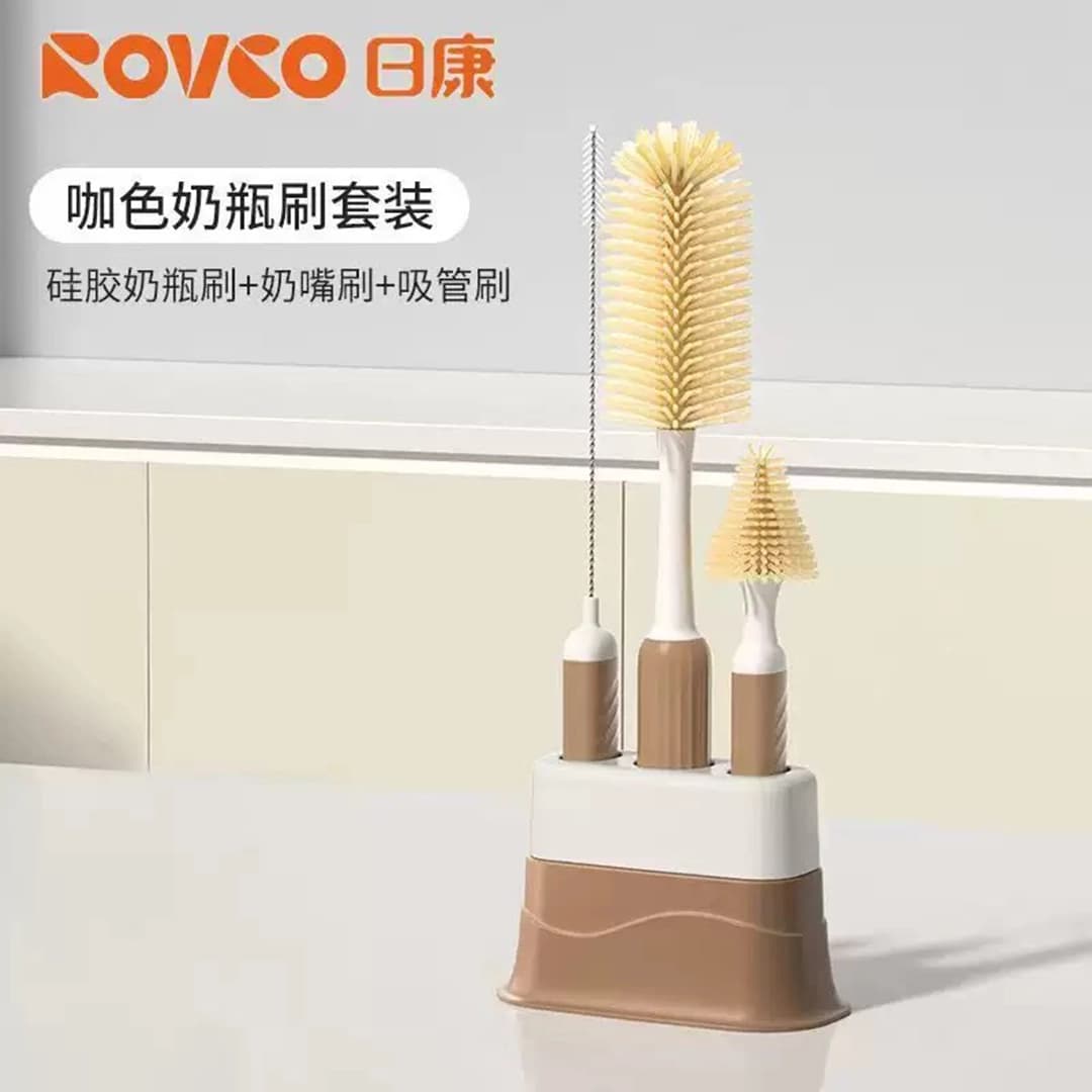 شیشه شور سیلیکونی سه تیکه رووکو | Rovco