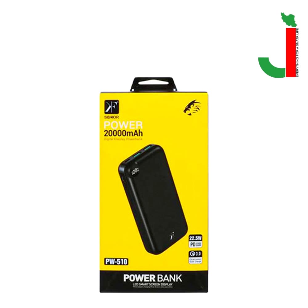 پاور بانک 20000 کی اف سنیور مدل pw-510 — تصویر ۳
