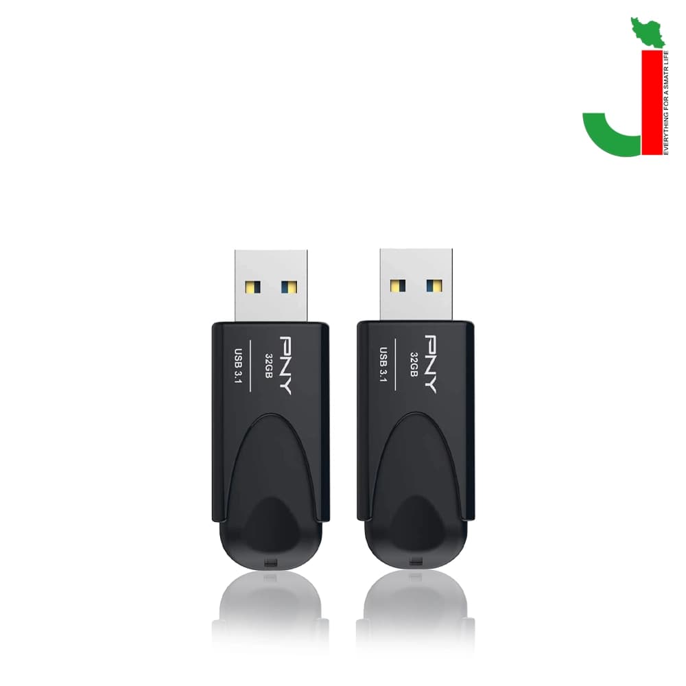 فلش دو قلو پی ان وای مدل اتچ ظرفیت 32 گیگابایت USB 3.1