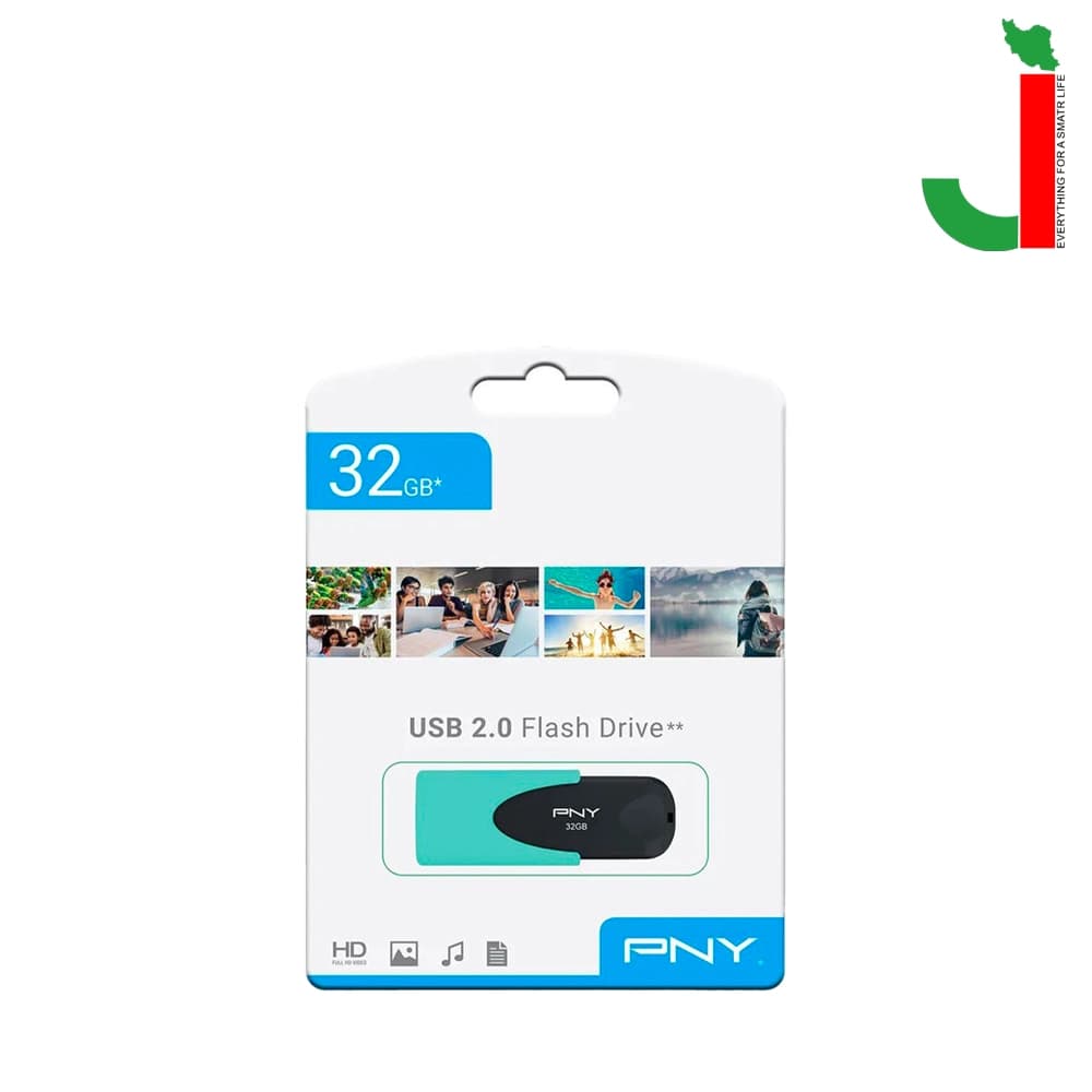 فلش پی ان وای مدل اتچ ظرفیت 32 گیگابایت USB 2.0 — تصویر ۲