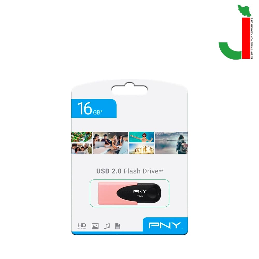 فلش پی ان وای مدل اتچ ظرفیت 16 گیگابایت USB 2.0 — تصویر ۲