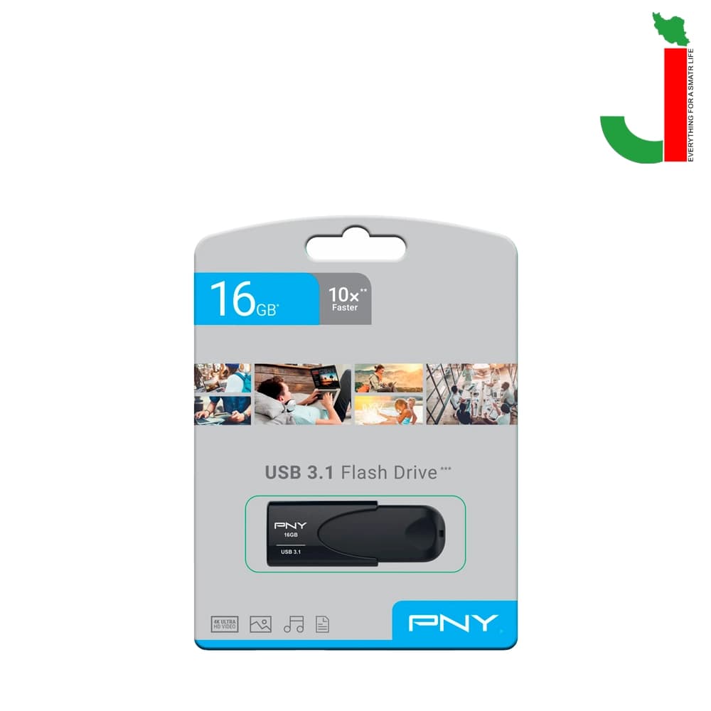 فلش پی ان وای مدل اتچ ظرفیت 16 گیگابایت USB 3.1 — تصویر ۲