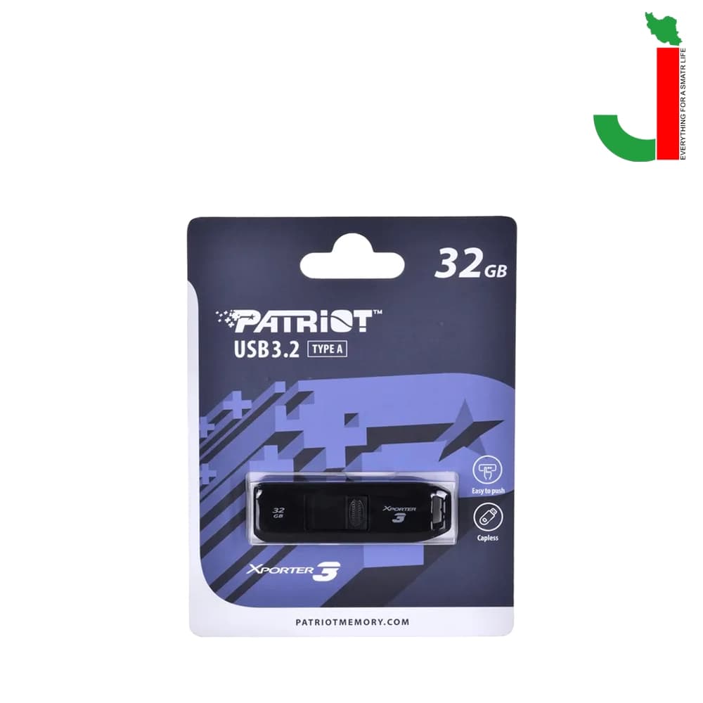 فلش پاتریوت مدل اکسپورتر ظرفیت 32 گیگابایت USB 3.0 — تصویر ۲