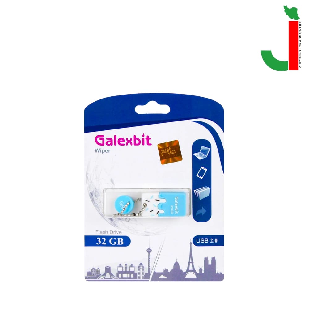 مشخصات فلش گلکسبیت مدل wiper ظرفیت 32 گیگابایت USB2.0 — تصویر ۲