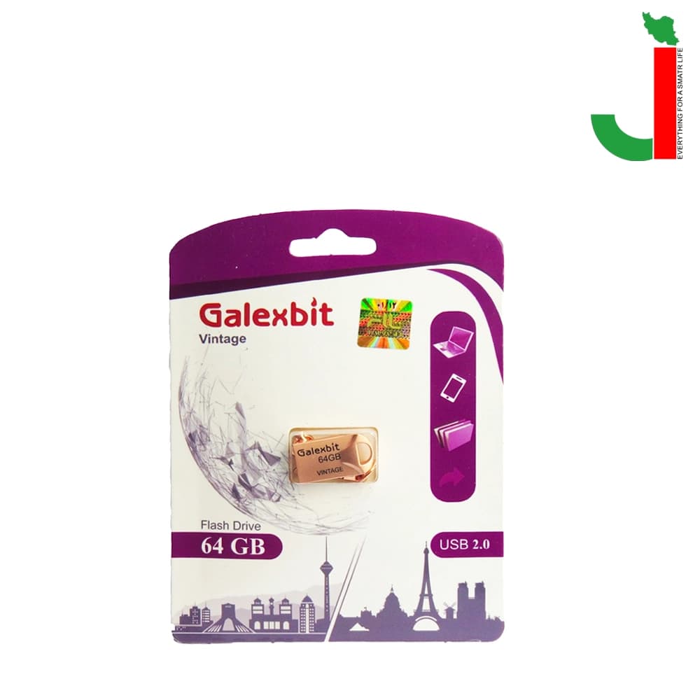 فلش گلکسبیت مدل vintage ظرفیت 64 گیگابایت USB2.0 — تصویر ۲