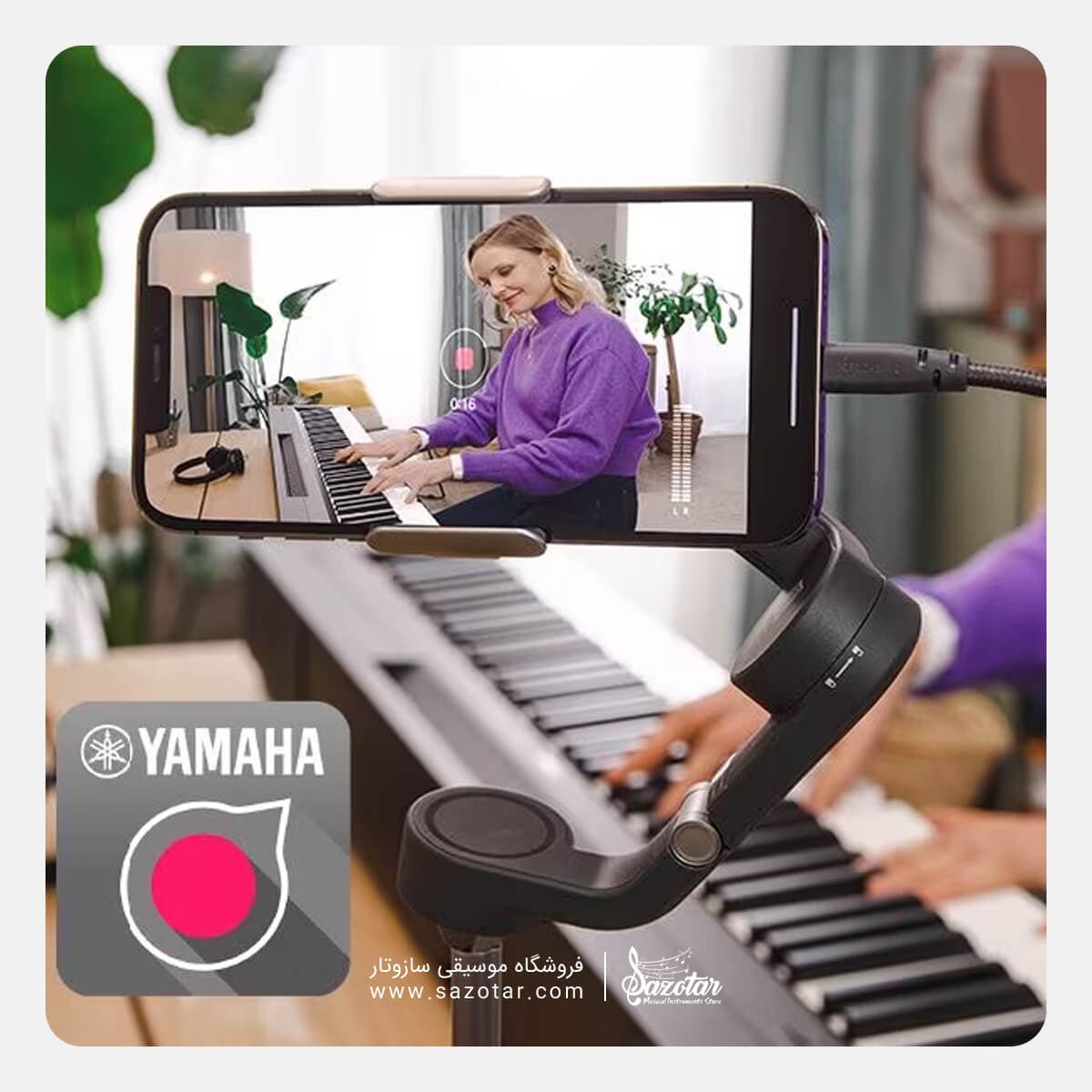 پیانو دیجیتال یاماها P-143 — تصویر ۷