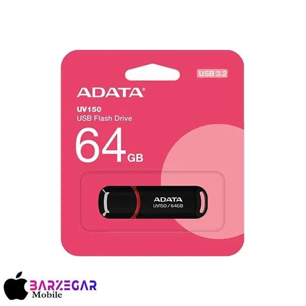 فلش مموری ای‌دیتا مدل Adata UV150 ظرفیت 64GB — تصویر ۳