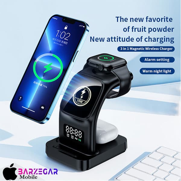 شارژر بی‌سیم هیسکا مدل Hiska HR-09 — تصویر ۵