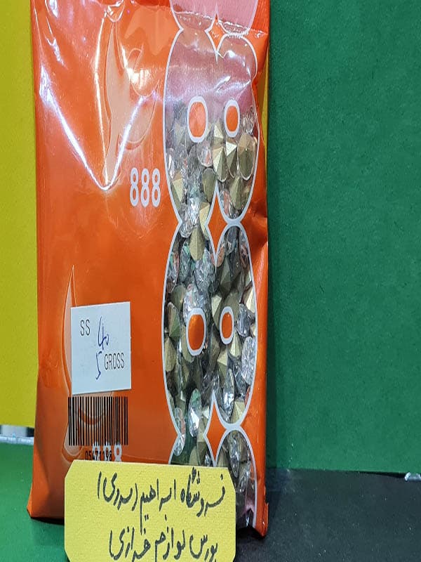 نگین کله قندی ۴۰ چینی
