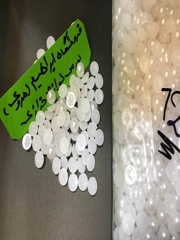 مروارید لپه ای سفید ۱۲