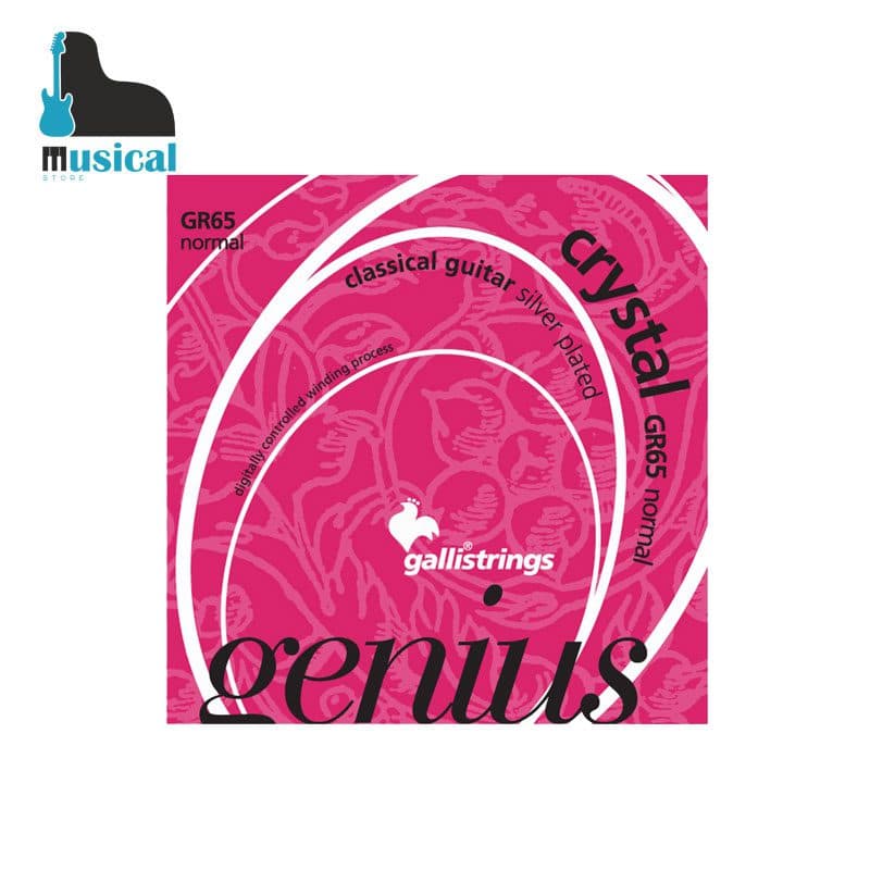 سیم گیتار کلاسیک Galli-GR65