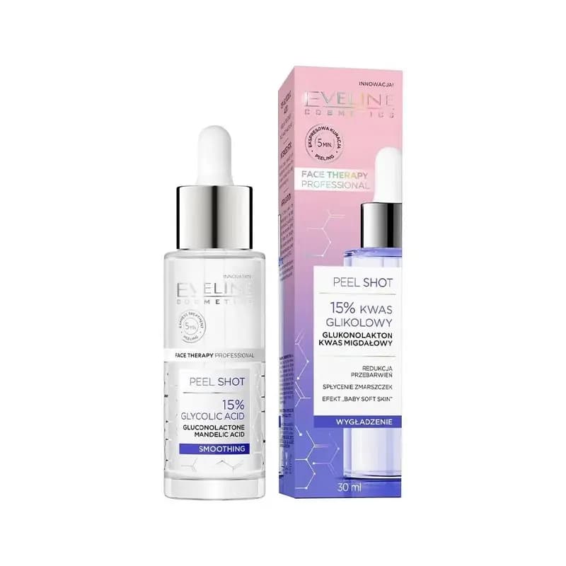 سرم صورت اولاین لایه بردار و صاف کننده مدل 15% Glycolic — تصویر ۲