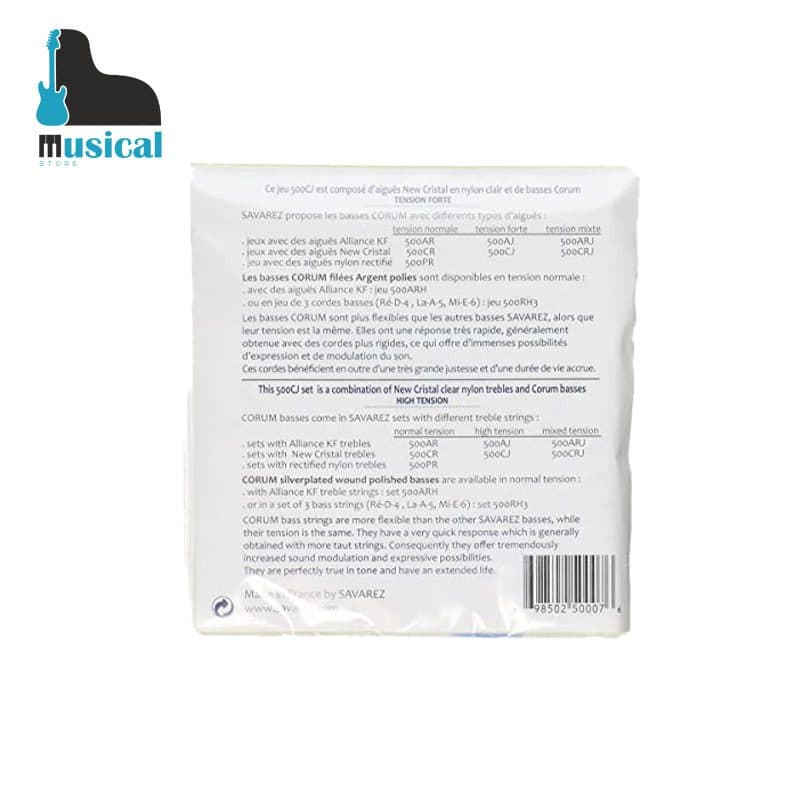 سیم گیتار کلاسیک Savarez-500CJ — تصویر ۵