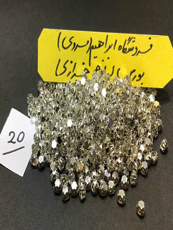 نگین پایه دار ۲۰ پایه نقره ای
