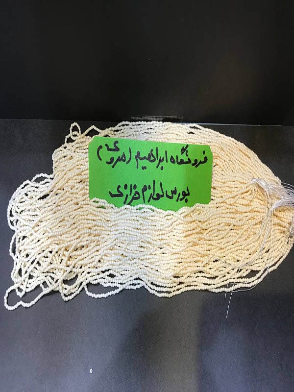 منجق ترمه چینی — تصویر ۳