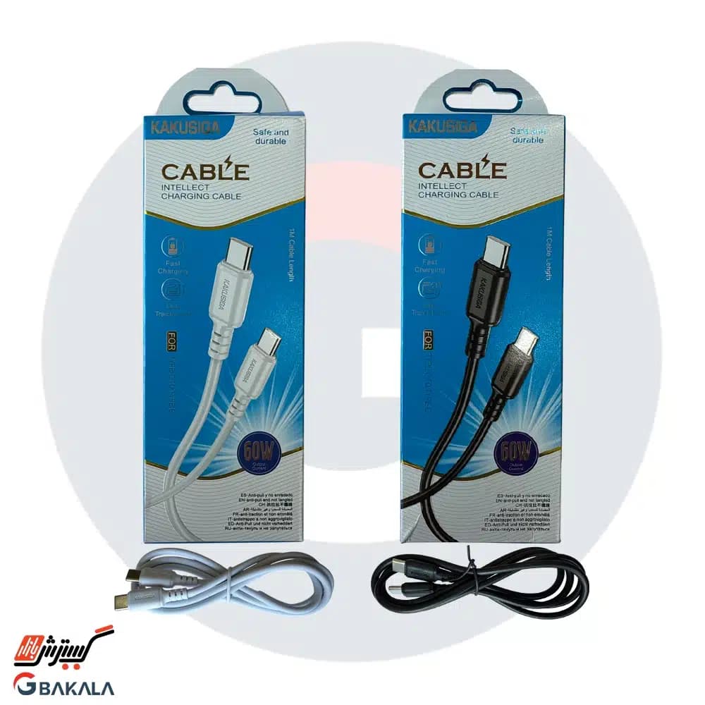 کابل شارژر کاکاسیگا دو سر Type-C