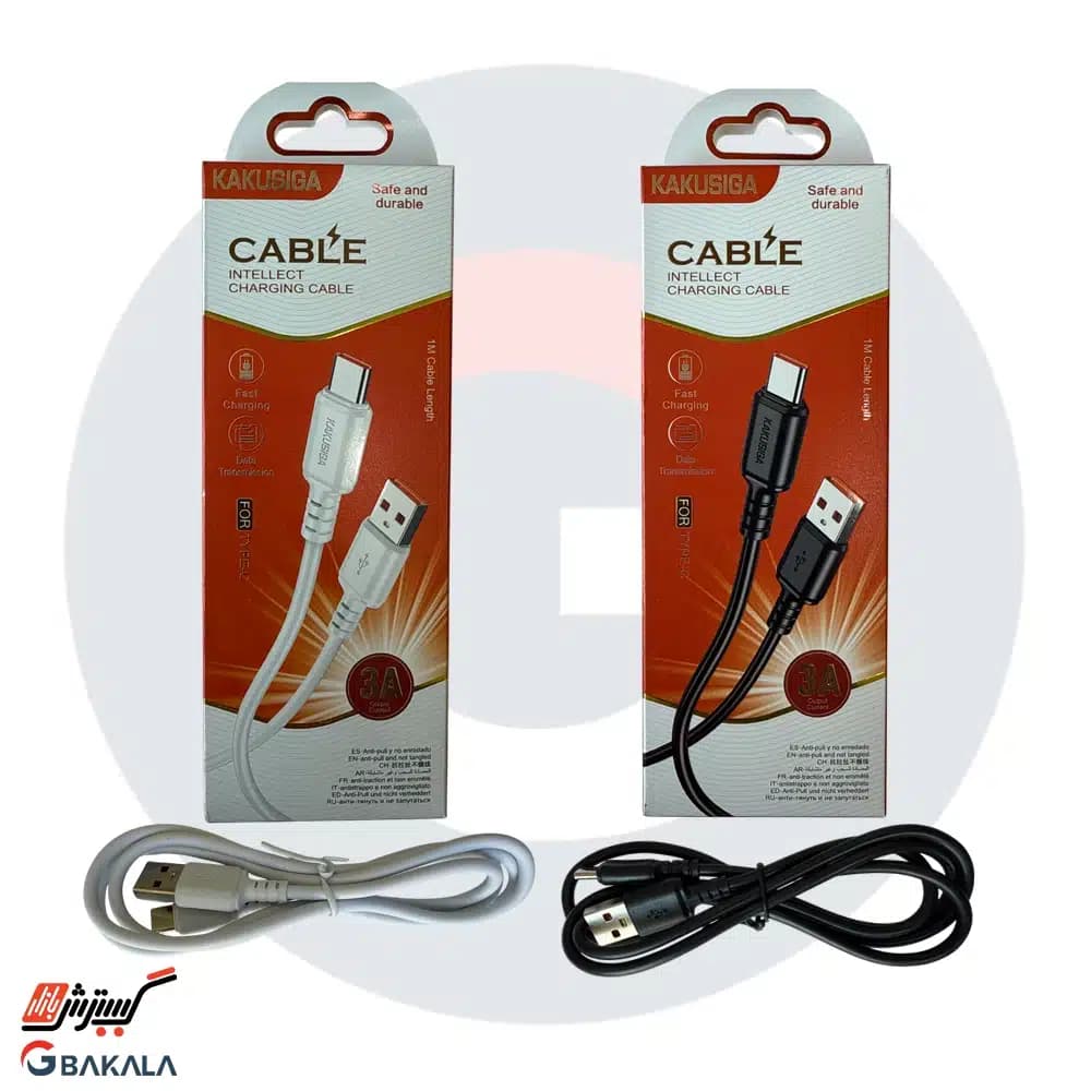 کابل شارژر جعبه دار کاکاسیگا Type-C