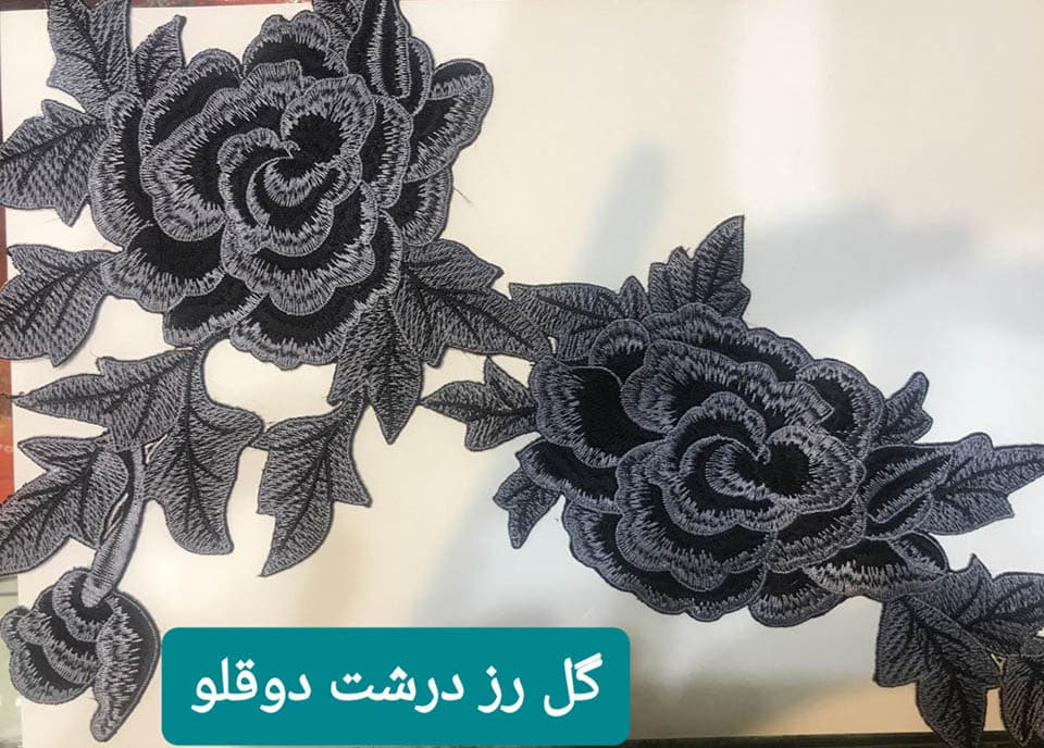 پنل لباس گل رز دوقلو درشت نقره ای