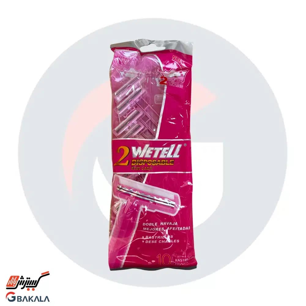 ژیلت 2 لبه ویتل 10 عددی — تصویر ۲