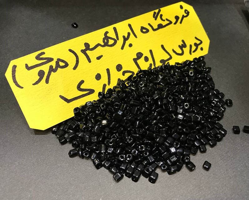 مورب مشکی چک
