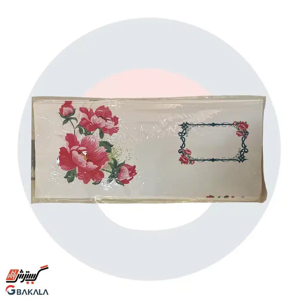 پاکت پول و هدیه 20 عددی