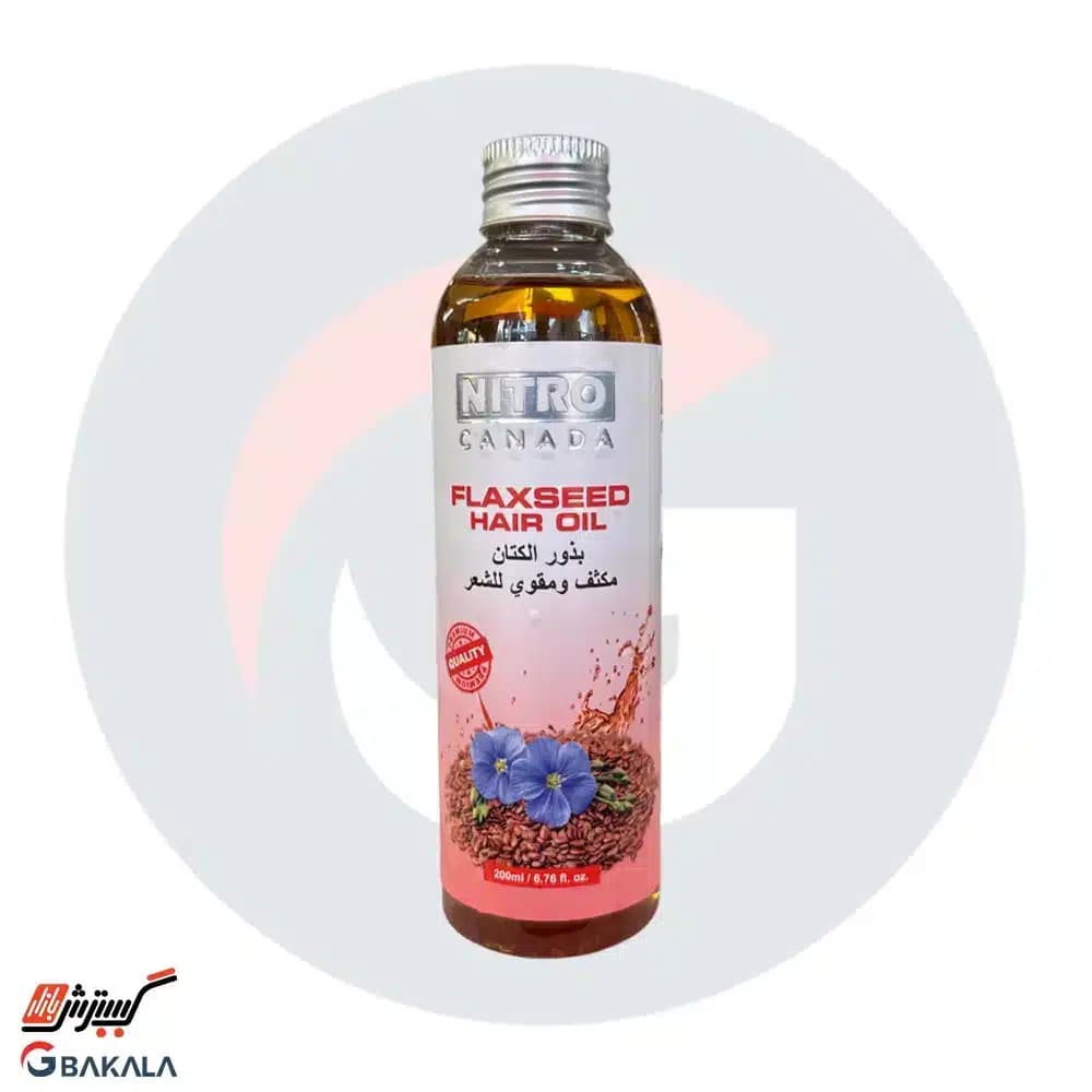 روغن مو دانه کتان نیترو 200 میلی لیتر