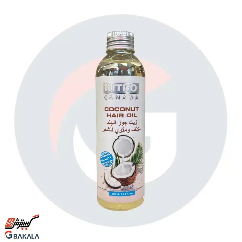 روغن مو نارگیل نیترو 200 میلی لیتر