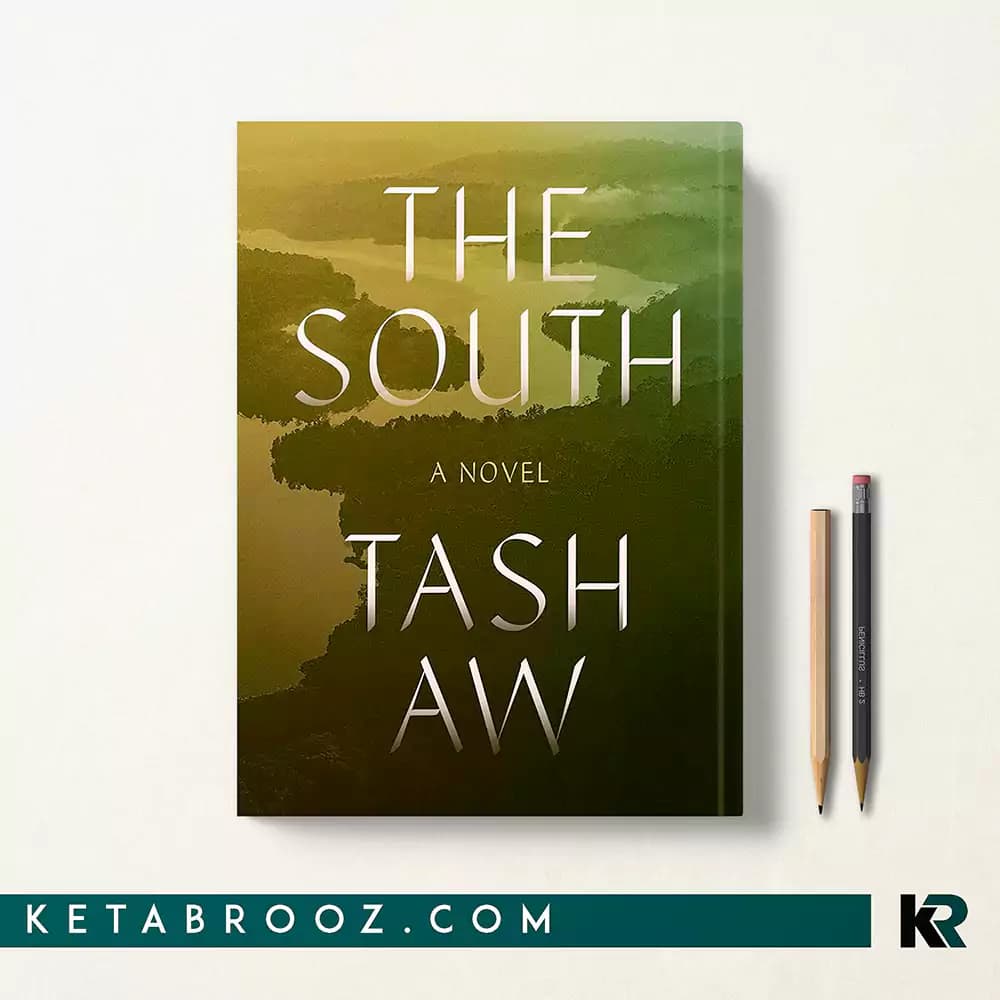 کتاب The South